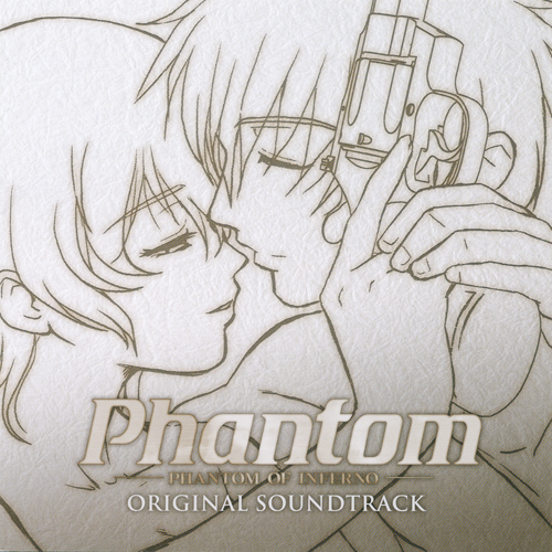 Phantom -PHANTOM OF INFERNO- ORIGINAL SOUNDTRACK (2012) MP3